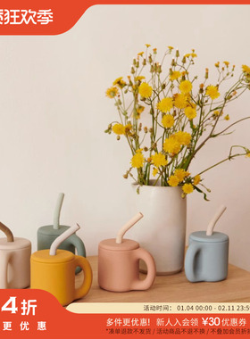 54 Little家丹麦 liewood FW23宝宝多功能手柄硅胶饮水杯吸管杯