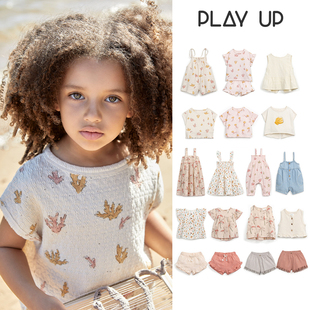 Little 上衣短裤 play SS24春夏儿童女宝印花短袖 连衣裙