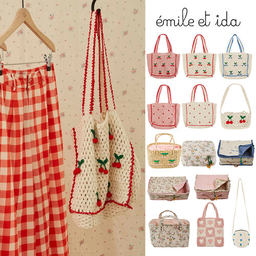 Little现货 法国emile et ida SS26儿童钩织手提包斜挎包洗漱包