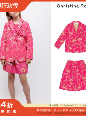 54 Little现货Christina Rohde SS25春夏女宝宝碎花西装外套短裤