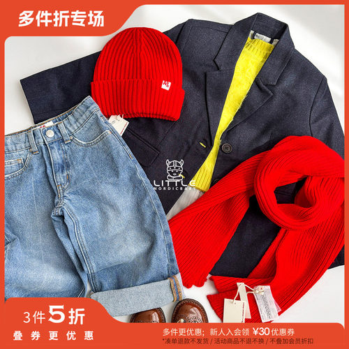 3件5折 Little现货 比利时AO76 FW25秋冬儿童毛衣牛仔裤外套