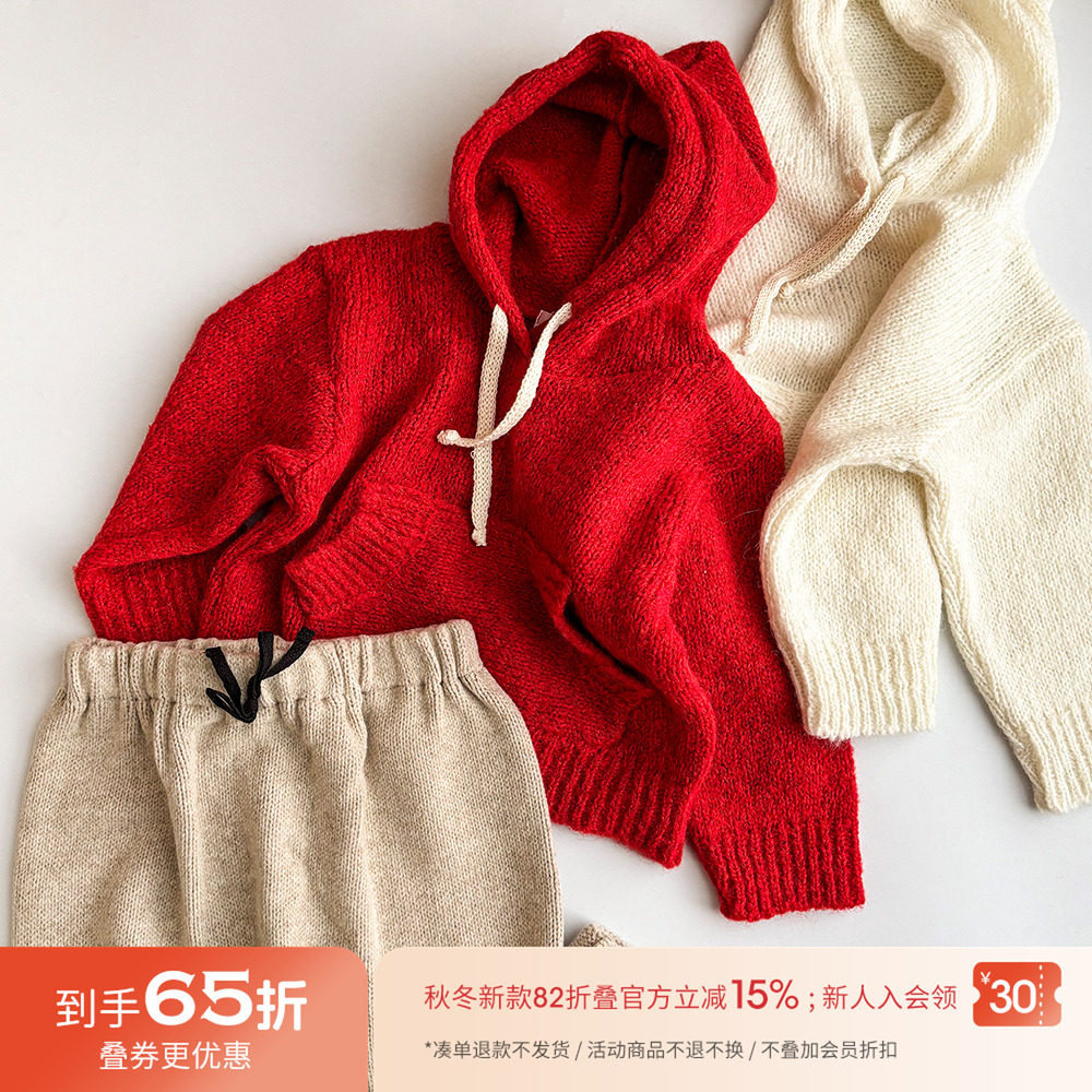 65Z Little现货 西班牙PequenoTOCON FW25儿童针织连帽卫衣裤子