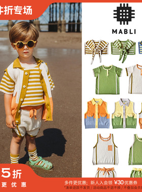 3件5折Little家现货英国mabli SS24春夏儿童短袖马甲背心短裤披肩