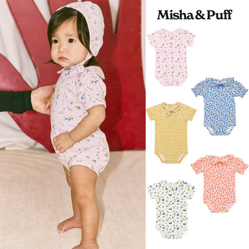 6Z Little现货 Misha Puff SS26宝宝幼童印花短袖包屁衣pima棉