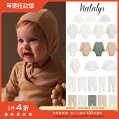5件4折Little法国natalys FW24新生儿侧开襟包屁衣上衣裤 子胎帽