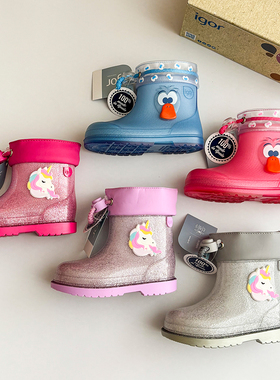 7Z Little现货 西班牙IGOR FW25儿童雨鞋可爱卡通雨鞋防滑靴
