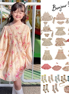 5Z Little现货 法国bonjour SS25春夏女宝上衣半裙花苞裤挎包