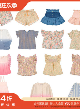 54 法国Louis louise春夏秒杀合集SS24女宝短袖衬衫连衣裙短裤