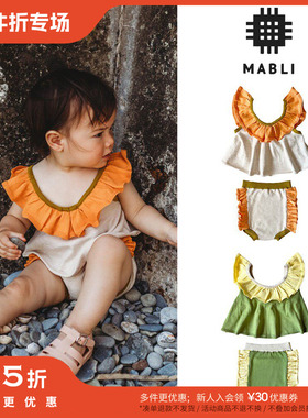 3件5折 Little 英国mabli SS24春夏女宝宝纯棉花边领背心花苞裤