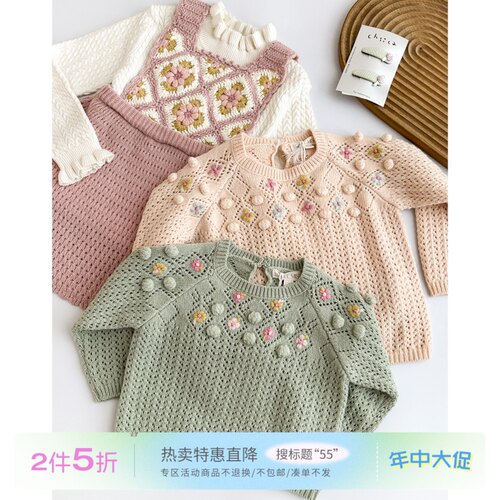 55 Little现货法国louise misha FW25儿童女宝毛衣马甲背心裙