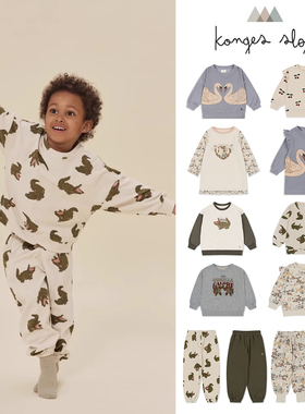 5Z Little现货丹麦Konges Slojd SS24儿童有机棉卫衣裤连衣裙