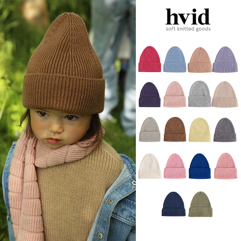 little现货 比利时HVID FW25秋冬儿童羊毛针织帽翻边豆豆帽