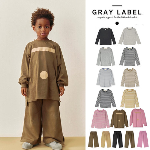 Little现货 荷兰gray label FW26儿童中性有机棉条纹长袖T恤长裤