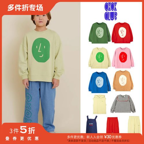 3件5折Little家现货立陶宛OXOX CLUB FW24秋冬儿童卫衣背带裙卫裤