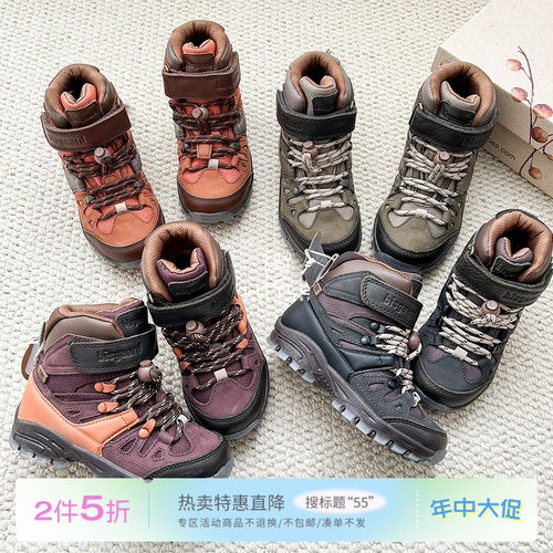 55 Little丹麦Bisgaard FW24儿童防滑耐磨户外运动鞋登山鞋