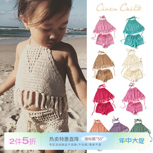 55 Little澳洲Cinta Child SS25女宝钩织上衣吊带短裤套装