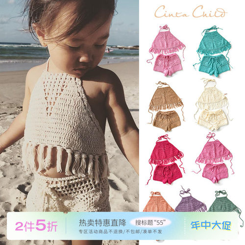 55 Little澳洲Cinta Child SS25女宝钩织上衣吊带短裤套装