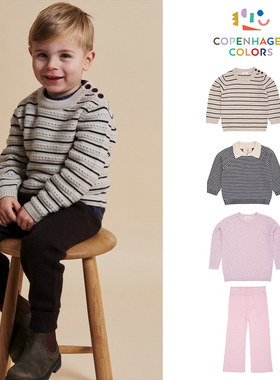 6Z Little现货 Copenhagen Colors FW25儿童羊毛上衣打底裤帽