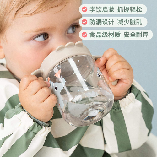 Little现货 丹麦donebydeer SS26婴幼儿宝宝学饮杯透明控制水量