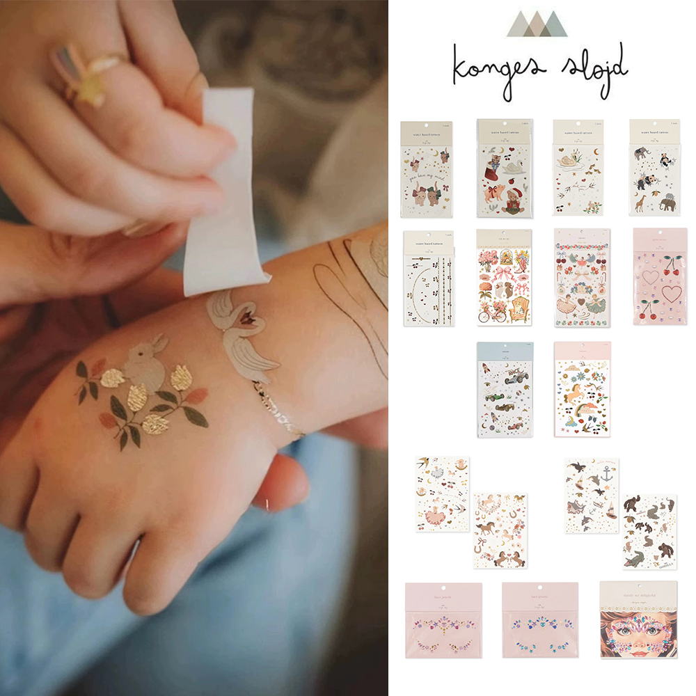 贴纸KongesSlojd可爱