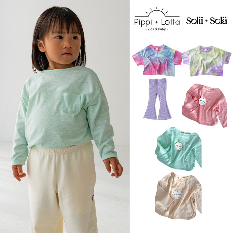 新款Little现货 日本pippi lotta SS26儿童短袖T恤喇叭裤长裤,童装/婴儿装/亲子装,T恤,淘宝优惠券,粉丝福利购,淘宝优惠卷