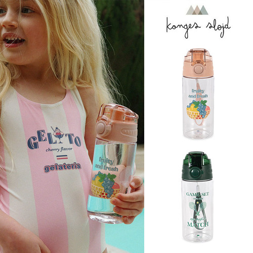 Little现货  丹麦konges slojd SS26运动水杯便携外出防漏水春游