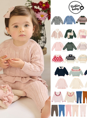 到手5Z现货Little美国tuntun FW25儿童pima棉毛衣针织衫打底裤