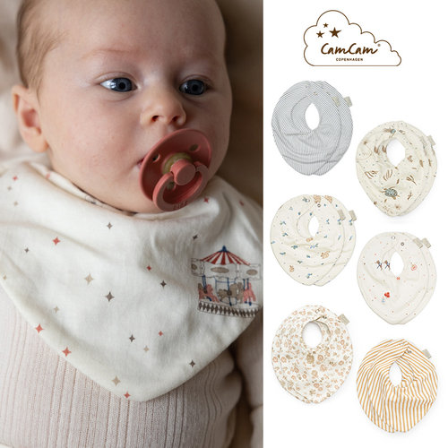 Little家 丹麦CamCam SS26 新生儿婴童纯棉印花口水巾围兜2件装