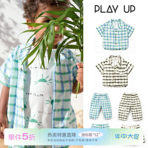 5折 Little家现货 葡萄牙play up SS26春夏宝宝短袖衬衫短裤长裤