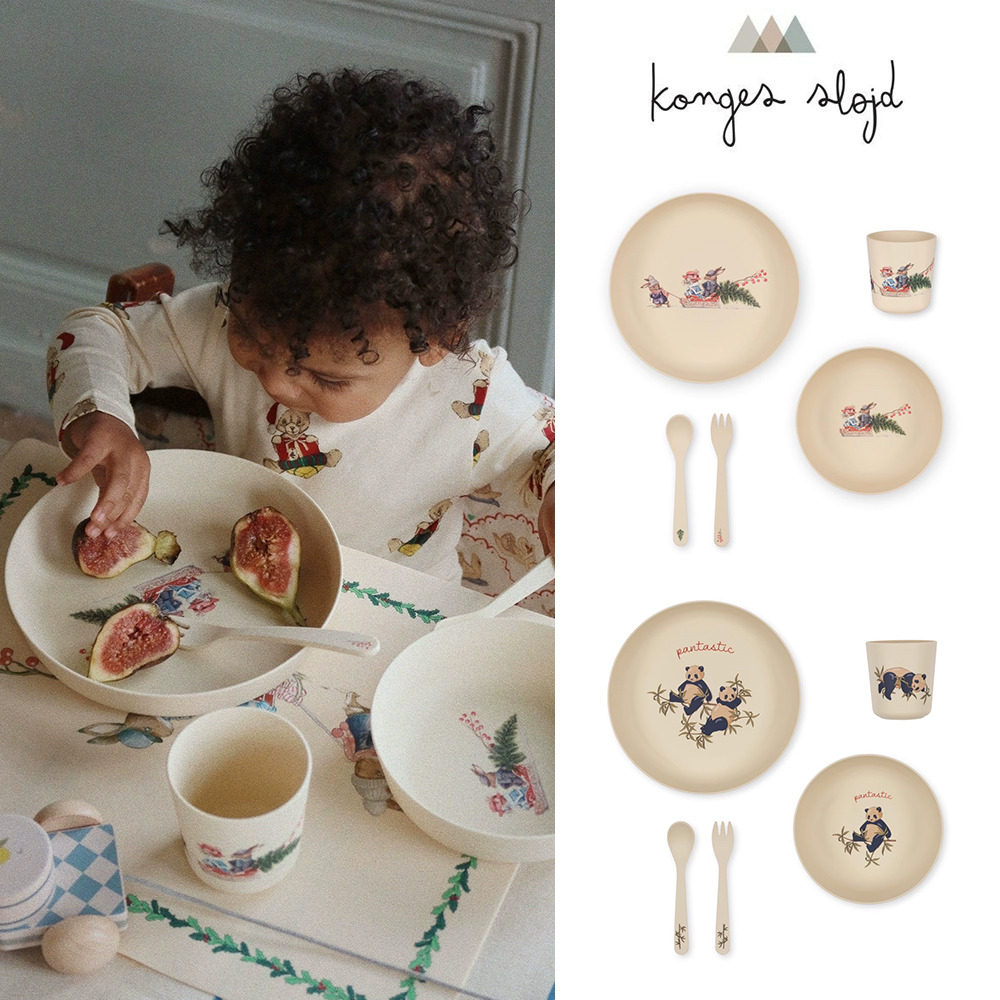 餐具四件套水杯餐盘Kongesslojd