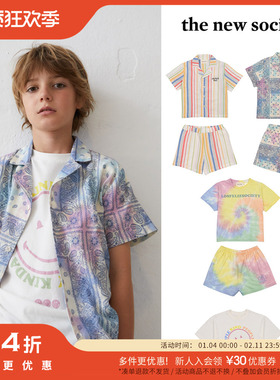 54 Little家现货the new society SS24男女宝宝休闲T恤衬衫裤子