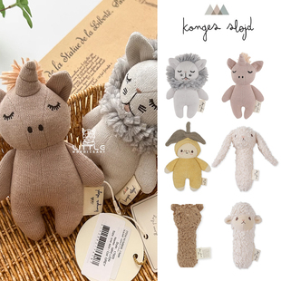 75Z konges slojd SS24春夏宝宝手摇铃可爱玩偶柔软玩具 补Little