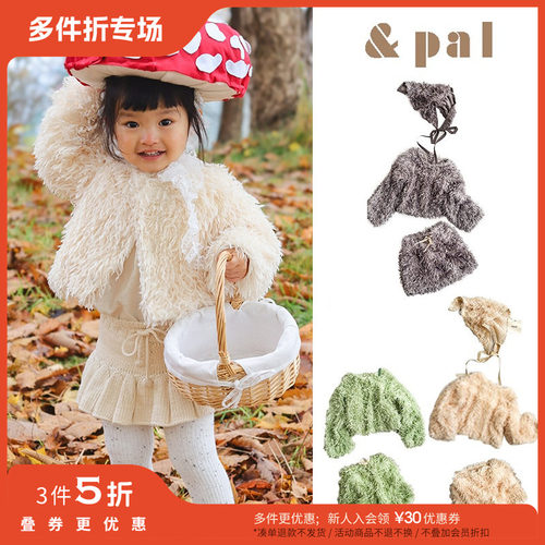 3件5折 Little现货 日本And Pal FW25秋冬儿童羽妃绒开衫半裙帽子