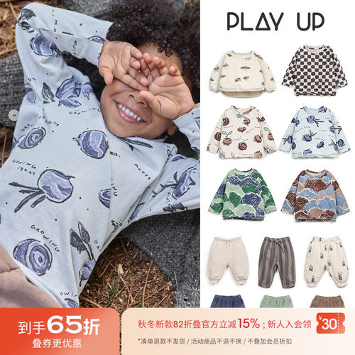 65Z 现货Little葡萄牙play up FW25男女宝印花T恤卫衣卫裤长裤