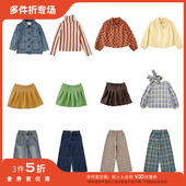 FW24女宝衬衣T恤外套半裙 合集 3件5折 longlivethequeen秋冬秒杀