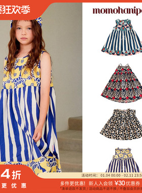 54 Little家现货  韩国momohanipopo SS24春夏女宝宝印花连衣裙