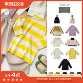 Little家现货CUCU LAB FW24儿童中性半高领打底衫 T恤裤 子帽