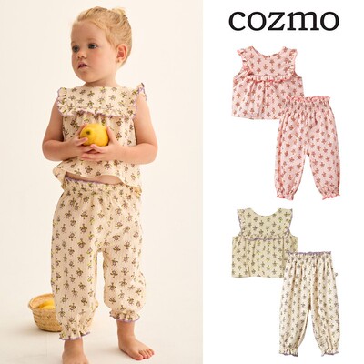 Little家现货 西班牙COZMO SS26春夏女宝宝背心上衣防蚊裤6M-3Y