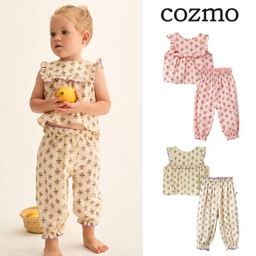 Little家现货 西班牙COZMO SS26春夏女宝宝背心上衣防蚊裤6M-3Y