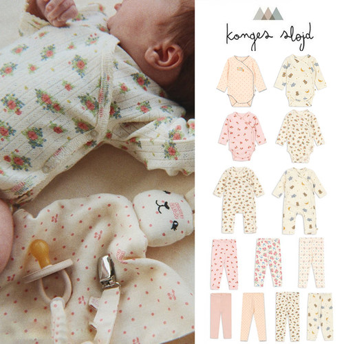 Little现货 丹麦Konges Slojd FW26秋冬新生儿包屁连体衣打底裤