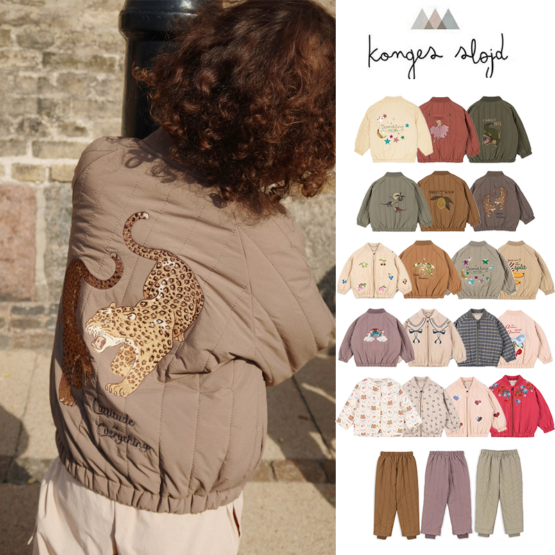 Little现货 丹麦Konges slojd FW25秋冬儿童中性保暖飞行夹克
