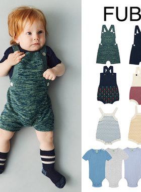 Little现货  丹麦FUB SS26春夏婴儿宝宝罗纹包屁衣背带裤有机棉
