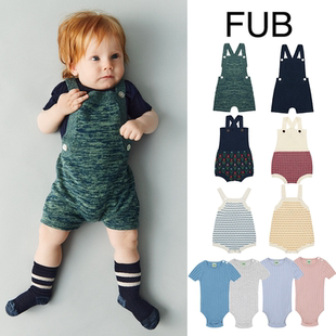 Little现货  丹麦FUB SS26春夏婴儿宝宝罗纹包屁衣背带裤有机棉