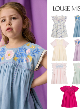 Little现货 法国louise misha SS26女童甜美花边连衣裙吊带裙