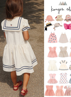 65Z现货Little丹麦Konges Slojd SS25春夏闪片女宝连衣裙遮阳帽包