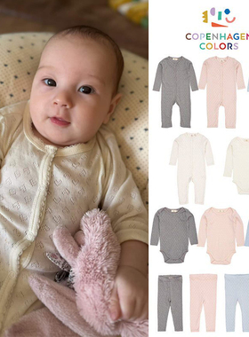 Little现货 Copenhagen Colors SS26春夏幼童包屁衣打底裤连体衣