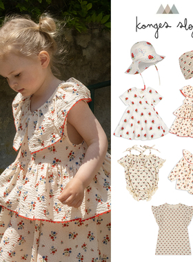 6Z Little丹麦Konges Slojd SS24春夏女宝连衣裙包屁衣遮阳帽