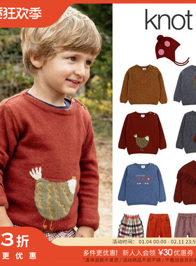 5件3折Little现货葡萄牙 knot SS23春夏儿童针织图案毛衣裤子帽子