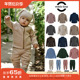 FW25秋冬儿童羊毛夹克棉服外套长裤 65Z补Little家现货mikk line