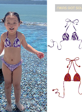 Little现货nikas got soul SS25春夏纯手工钩织女宝宝比基尼